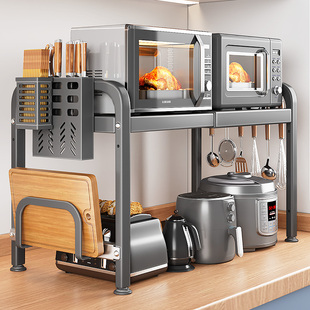 厨房微波炉置物架厨房烤箱架子台面多功能家用电饭煲可伸缩收纳架