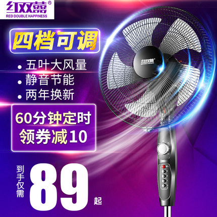 ӳسӼÿ˳ؾ׼ӼʳƲ׼usb 24.90Ԫ