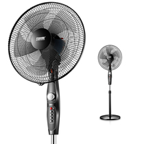 Hongshuangxi electric fan floor fan household table type industrial electric fan vertical dining room shaking head dormitory quiet powerful