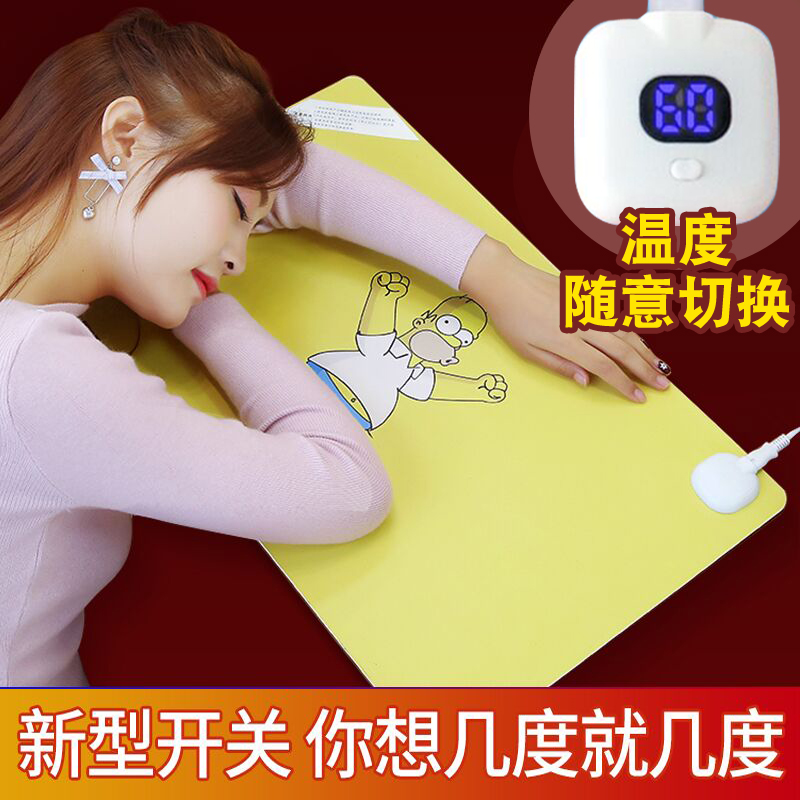 暖桌垫学生加热鼠标垫加热垫办公室桌面发热暖垫冬天电热暖手桌垫|ruв категории начало ежедневно, тепло штукатурка/Кангри/теплые вещи, столе теплый колодка - от Buy2taobao.com для оказания профессиональной услуги покупки агента Taobao