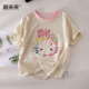 蔚未来女童短袖夏装2025新款童装儿童圆领卡通T恤小女孩印花上衣