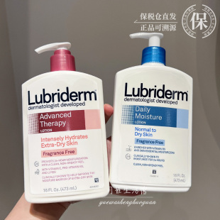 保税 强生Lubriderm露比黎登身体乳果酸女保湿滋润美白持久留香男