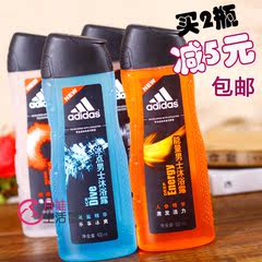 adidas阿迪达斯男士沐浴露 浴液 清爽滋润 400ml 专柜正品 包邮