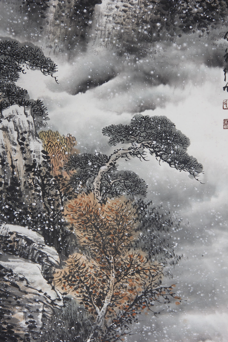 王红旭 山水 《云岭连绵》