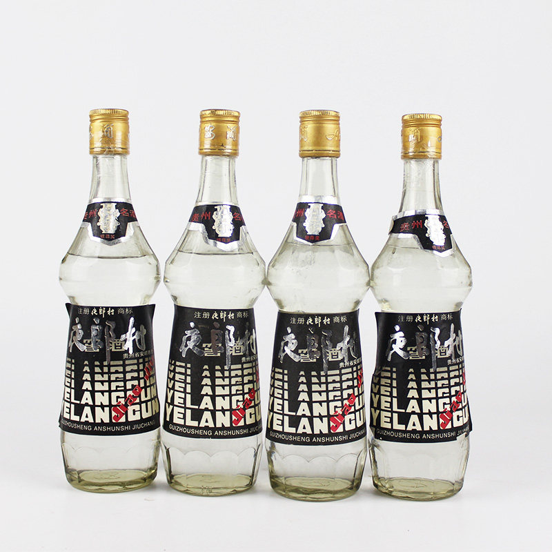 2000年 贵州名酒 夜郎村酒 4瓶46度 500ml