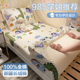 宿舍专用纯棉全棉床笠90x190学生寝室单人床单床罩薄床垫套褥子套