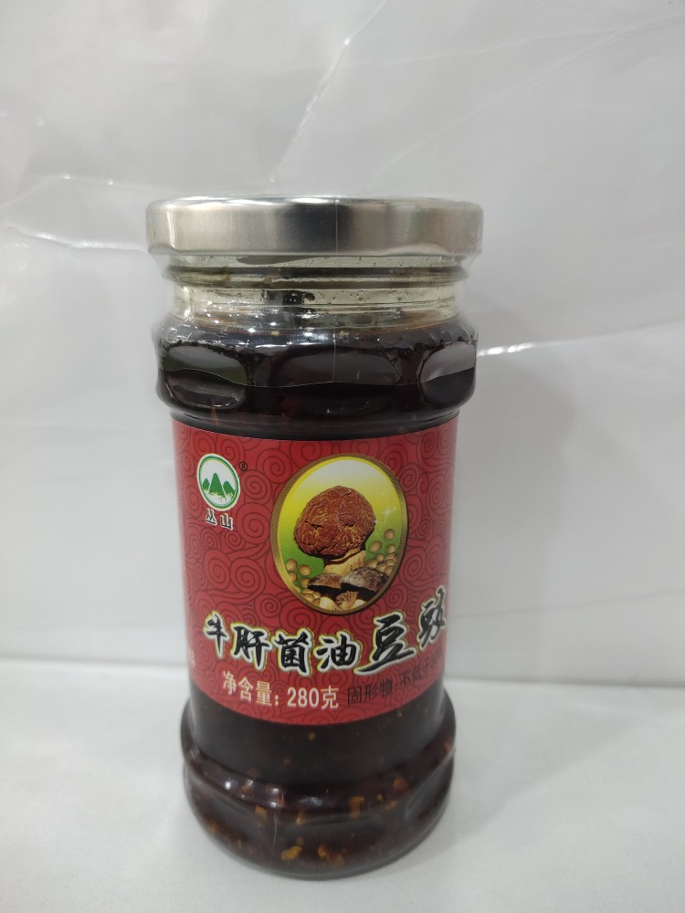 云南特产易门丛山牛肝菌油豆豉280g美味下饭咸菜包邮