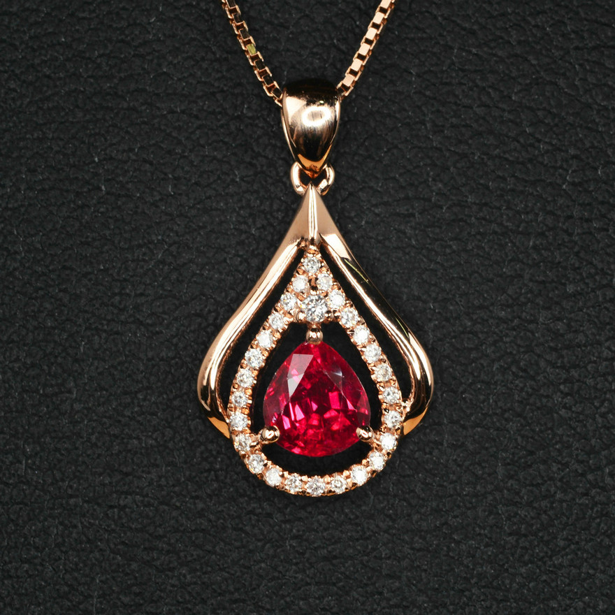 1.23g 18k金天然红宝石吊坠 净度高 火彩好 款式精致 7499