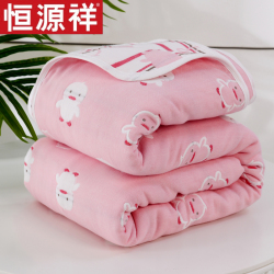恒源祥六层纱布毛巾被儿童被纯棉成人毛毯被子