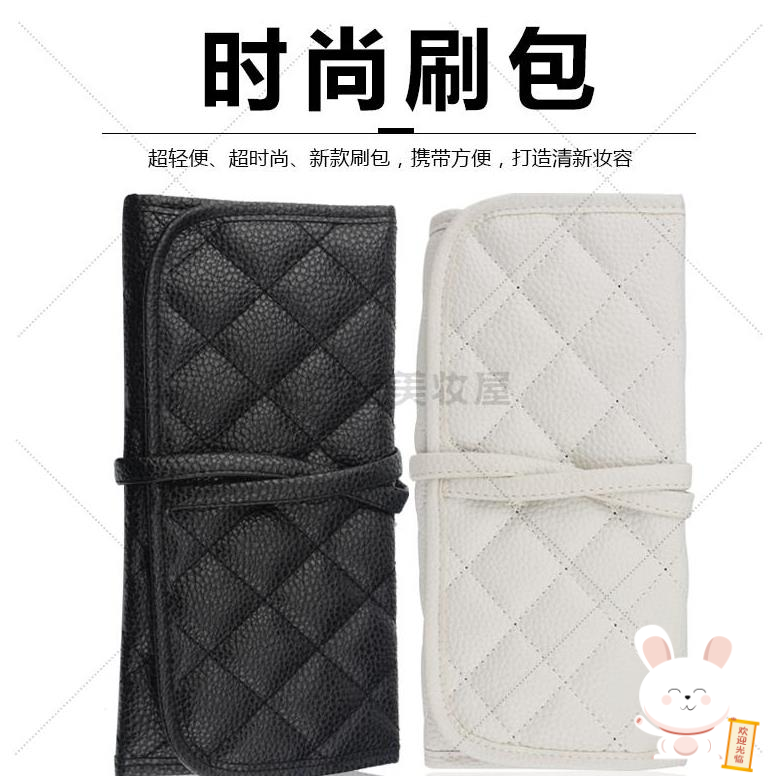 刷子包 便携化妆小包包新款随身时尚皮革化妆刷收纳包 12孔大容量在类目 彩妆/香水/美妆工具, 其他美容工具, 刷包中 - 来自Buy2taobao.com提供专业的淘宝代购服务