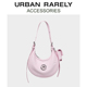 URBAN RARELY褶皱腋下包女夏季款小众设计质感真皮粉色马鞍斜挎包