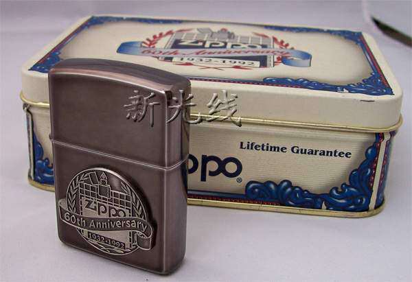 正品美国zippo煤油防风打火机男限量92年度版60周年纪念c92同龄机