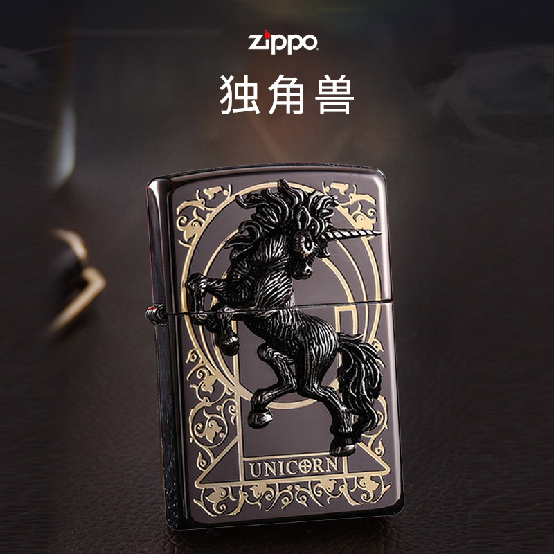 zippo正版打火机独角兽收藏级正品防风限量版煤油打火机之宝原装|ruв категории ZIPPO/швейцарский армейский нож/очки, бренд зажигалки и аксессуары, ZIPPO/" - от Buy2taobao.com для оказания профессиональной услуги покупки агента Taobao