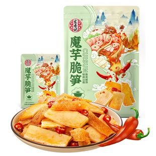 宏香记魔芋脆笋香辣火锅味素毛肚低脂晚上解饿解馋休闲超好吃零食