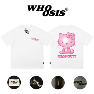 【HELLO KITTY官方联名】WHOOSIS 不知其名短袖t恤幻影波点休闲恤