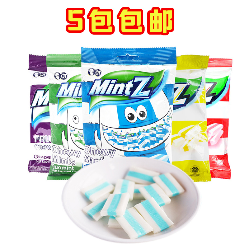 Indonesia imports ot Cards mintz Mintz Mint Cherry lemon fruit Soft sweets Reminiscence snacks candy 150gin the Snacks/Nuts/Specialty , Sweets and snacks/Jelly/Pudding , Candy category - from Buy2taobao.com to provide professional Taobao agent buy service