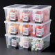 冰箱收纳盒食品级保鲜专用厨房整理神器食物储存蔬菜水果储物盒子