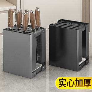 刀架置物架厨房筷子菜刀架一体收纳盒2023新款刀具挂壁式刀座筷笼