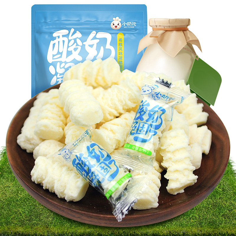 美逛网优惠券10元
