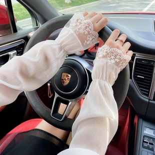 蕾丝手臂护袖女款夏季冰丝袖套防晒2024新款女士开车专用手套装备