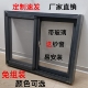铝合金窗户厕所窗农村自建房用通风窗厨房用推拉窗户厂房窗可定制