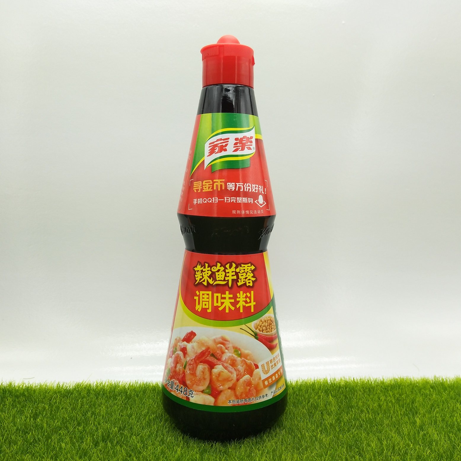 5家乐鲜麻辣鲜露468g辣鲜露酸辣鲜露川菜火锅凉拌菜鲜麻露调味汁已售8