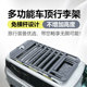 比亚迪宋PRO PLUS MAX唐DMI载免横杆SUV汽车顶行李架通用框筐平台