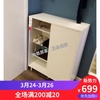 25 IKEA Domestic Agency purchase Ma kanpa Shoe cabinet Cabinets Stackable 80x102 25 IKEA Domestic Agency purchase Ma kanpa Shoe cabinet Cabinets Stackable 80x102