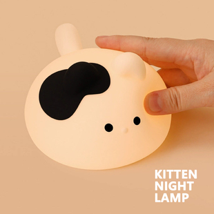 MUID | KITTEN NIGHT LAMP 团子猫 硅胶伴眠灯 延时关灯 拍打感应