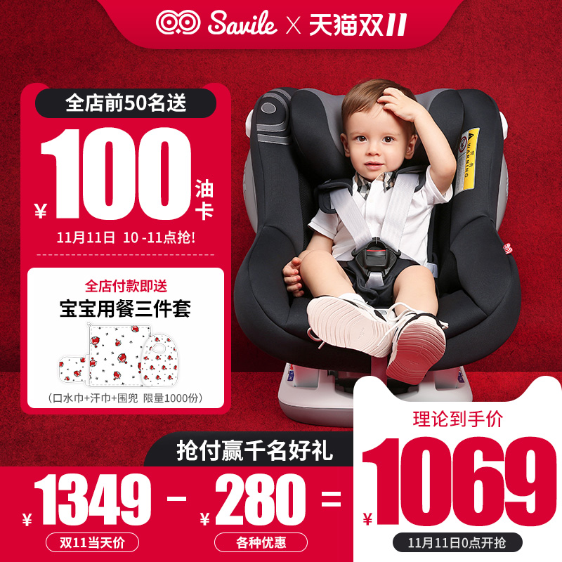 网友分享在meiguo.com上的图片