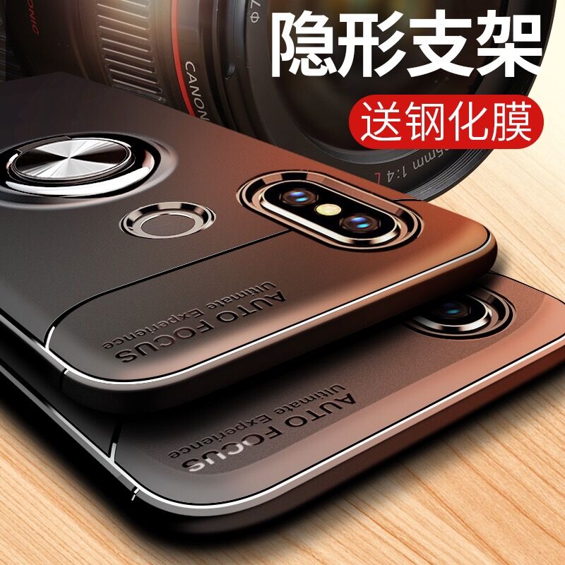 小米8手机壳8se保护套小米6x硅胶壳6防摔软壳mi8全包磨砂壳六个性创意磁吸指环支架超薄潮男女新款|msdalam kategori Aksesori Digital 3C, Aksesori telefon bimbit, Kes telefon bimbit/Shell - dari Buy2taobao.com untuk memberikan perkhidmatan ejen Taobao profesional membeli