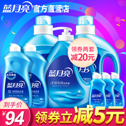 õƹⴥý޷侲ӤеӬɱ 14.90Ԫ