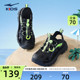 鸿星尔克男童包头鞋2024夏季新款沙滩鞋女童中大童运动凉鞋