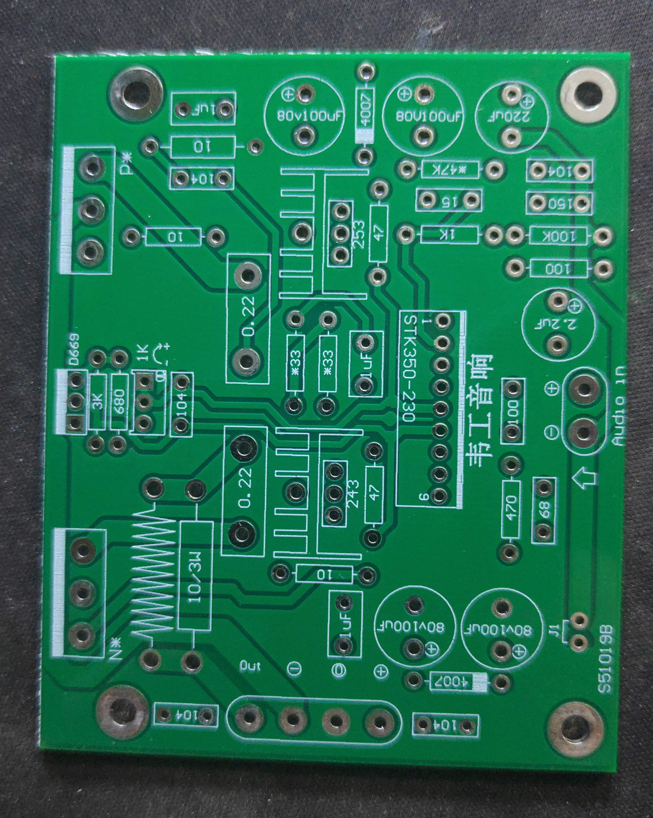 【超低*stk350-230】单声道150w