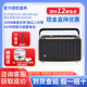 JBL AUTHENTICS音乐世家200/300/500无线蓝牙音响户外家用便携音