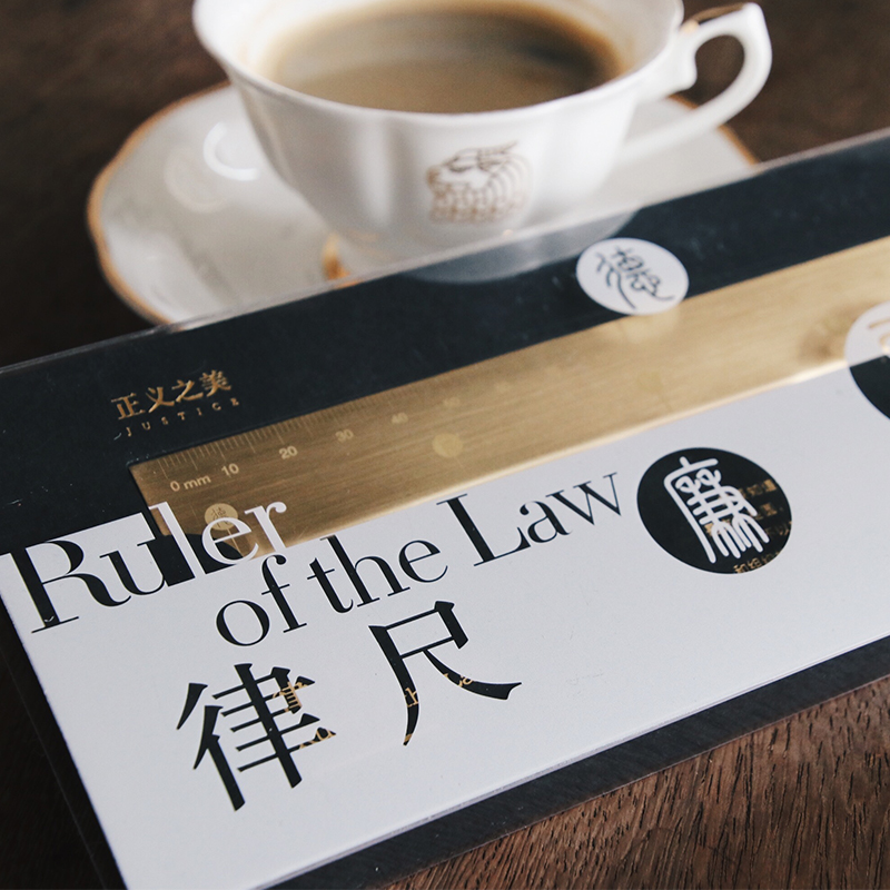 Sino French legal copy Rulers suit Law Press Brass Between dimensions Measure Justice Gift ideas Legal decoration Ballast Justice law Winchance products law Humanities giftin the Books/Magazine/Newspaper , Book periphery, Cultural creativity bookmark category - from Buy2taobao.com to provide professional Taobao agent buy service