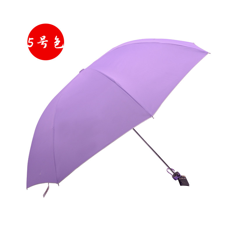 天堂伞正品晴雨伞定制广告伞印刷LOGO三折银胶防晒防紫外线礼品伞