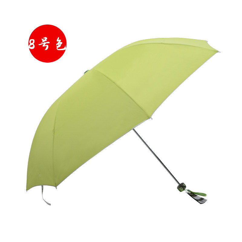 天堂伞正品晴雨伞定制广告伞印刷LOGO三折银胶防晒防紫外线礼品伞