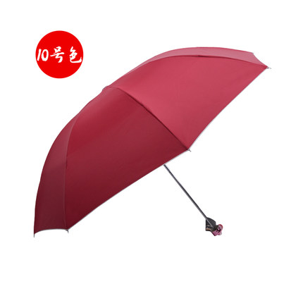 天堂伞正品晴雨伞定制广告伞印刷LOGO三折银胶防晒防紫外线礼品伞