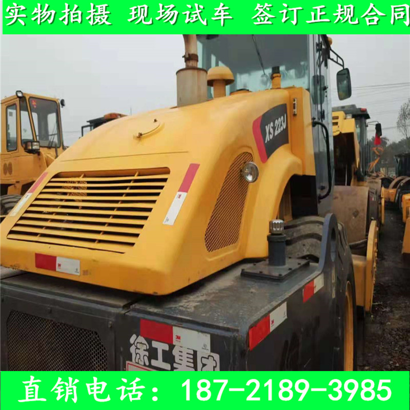 Used roller XCMG 22 Ton compactor 22T Compactorin the Machinery and equipment, Construction Machinery/Construction machinery, Roller category - from Buy2taobao.com to provide professional Taobao agent buy service