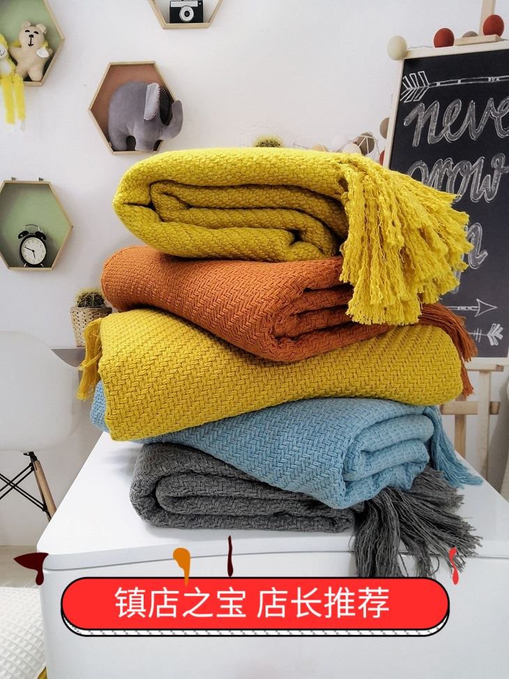 Open House Northern Europe Solid knitting Yellow and blue sofa blanket Homestay tassels Wool End of the bedin the Bedclothes , Leisure blanket/Woolen blanket/Carpet  category - from Buy2taobao.com to provide professional Taobao agent buy service