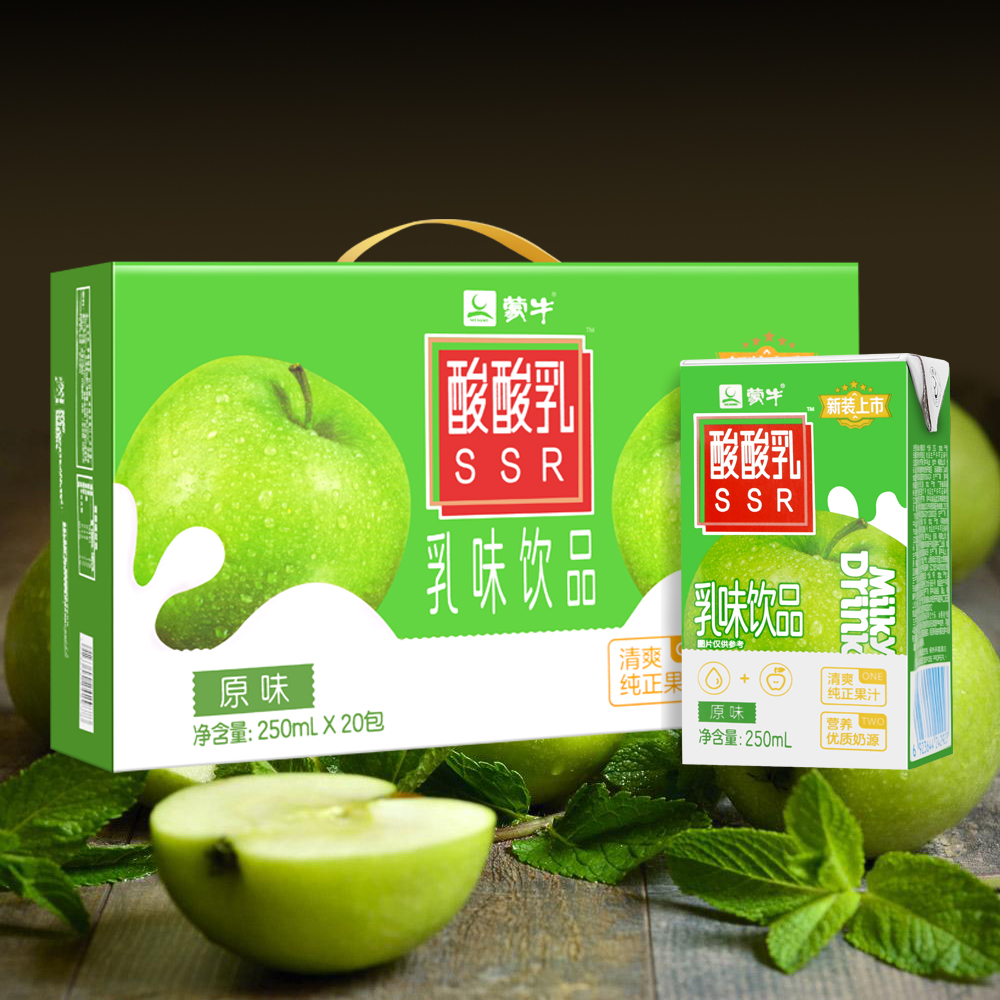蒙牛酸酸乳250ml24盒整箱原味苹果味草莓味乳味饮品
