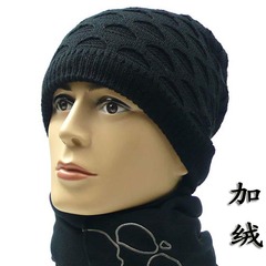 韩版冬季男士单眼加绒加厚护耳毛线帽子户外休闲保暖针织冬帽包邮