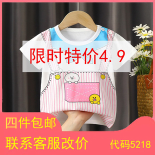 棉花娃娃40CM娃衣衣服无属性公仔送女生礼物玩偶现货厘米明星5218