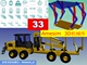 Amesim 第33期 3D机械库元件与四足机器人仿真建模综合案例分析