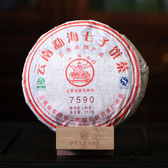 2011年 黎明八角亭茶业 7590 勐海七子饼357g/片 普洱熟茶