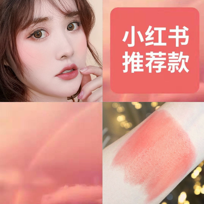 液体腮红胭脂眼影微醺妆裸妆自然高潮胭脂女橘色日杂少女晒红盘膏|ruв категории Косметика, краснеть/румяна - от Buy2taobao.com для оказания профессиональной услуги покупки агента Taobao