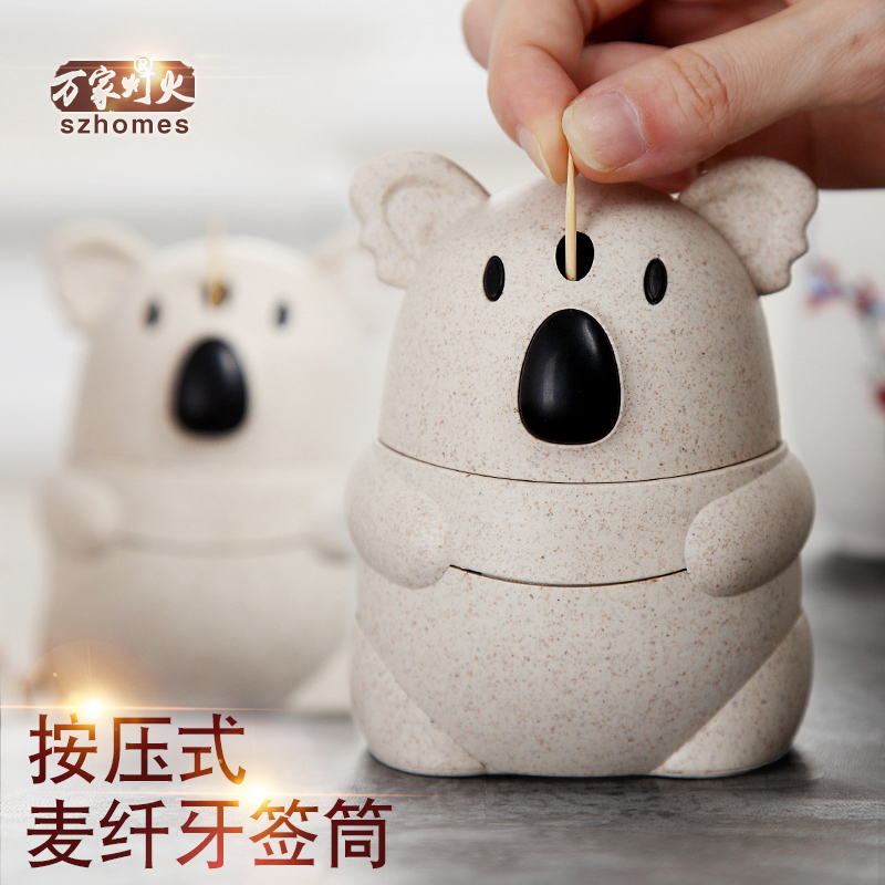 麦纤维卡通牙签桶按压式自动牙签盒可爱牙签筒家用个性牙签罐便携在类目 收纳整理, 家庭收纳用具, 收纳罐, 牙签筒中 - 来自Buy2taobao.com提供专业的淘宝代购服务