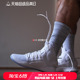 Nike Hyperdunk X HD2018 耐克高帮男子实战耐磨篮球鞋AO7890-101