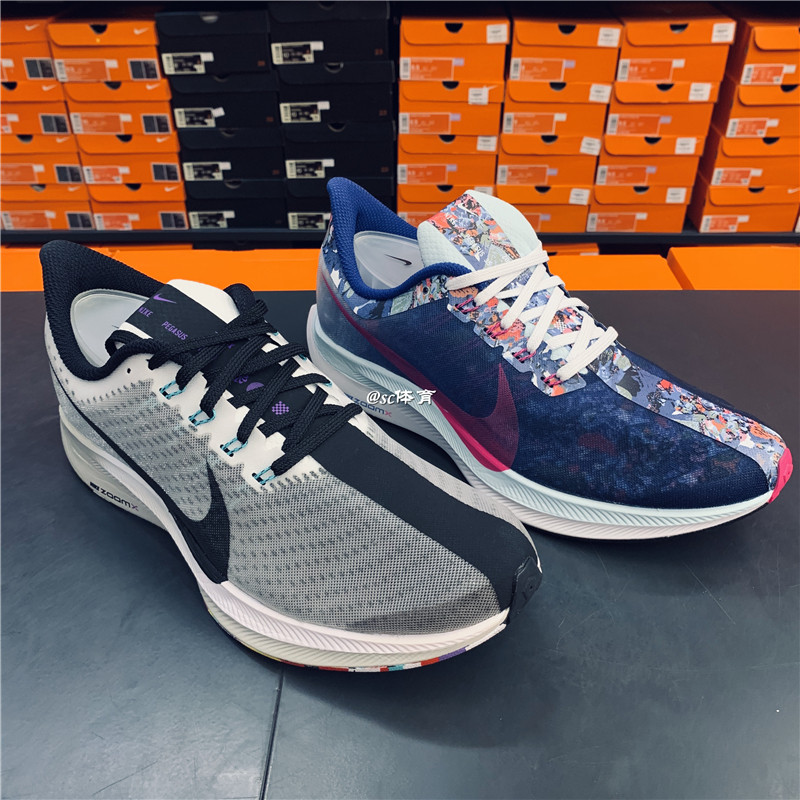 耐克nike zoom pegasus 35 turbo超级飞马35气垫跑步鞋aj4114-101